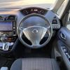 nissan serena 2014 -NISSAN--Serena DAA-HFC26--HFC26-252631---NISSAN--Serena DAA-HFC26--HFC26-252631- image 5