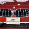 bmw 2-series 2018 -BMW--BMW 2 Series LDA-2C20--WBA6Z12050VF79461---BMW--BMW 2 Series LDA-2C20--WBA6Z12050VF79461- image 7