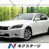lexus gs 2014 -LEXUS--Lexus GS DBA-GRL15--GRL15-6000922---LEXUS--Lexus GS DBA-GRL15--GRL15-6000922- image 1