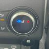 rover discovery 2018 CFJ4374349 image 10