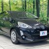 toyota aqua 2016 CFJ1863138 image 16