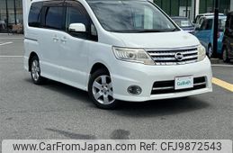 nissan serena 2009 -NISSAN--Serena DBA-CC25--CC25-272564---NISSAN--Serena DBA-CC25--CC25-272564-