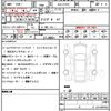 land-rover range-rover-velar 2024 quick_quick_3LA-LY2YD_SALYA2AY5SA394651 image 21