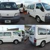 nissan vanette-van 2016 -NISSAN--Vanette Van ABF-SKP2MN--SKP2MN-2006212---NISSAN--Vanette Van ABF-SKP2MN--SKP2MN-2006212- image 2