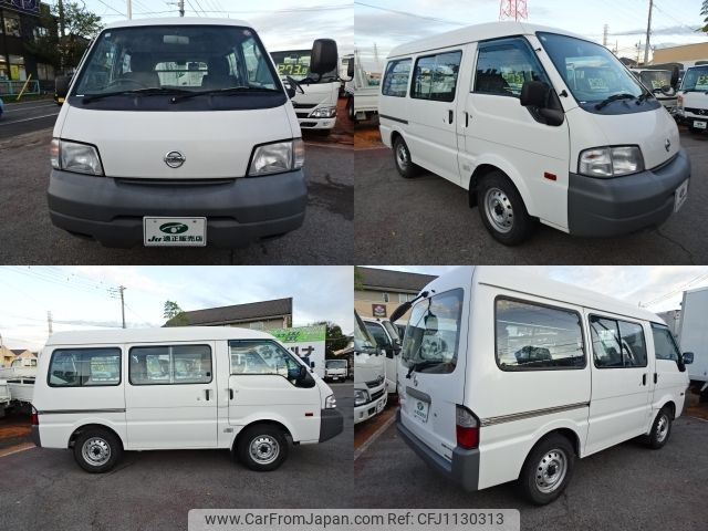 nissan vanette-van 2016 -NISSAN--Vanette Van ABF-SKP2MN--SKP2MN-2006212---NISSAN--Vanette Van ABF-SKP2MN--SKP2MN-2006212- image 2