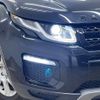 land-rover range-rover-evoque 2017 quick_quick_CBA-LV2A_SALVA2AG1HH260259 image 20