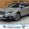 subaru outback 2016 -SUBARU--Legacy OutBack DBA-BS9--BS9-021644---SUBARU--Legacy OutBack DBA-BS9--BS9-021644- image 1