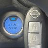 nissan note 2019 -NISSAN--Note DAA-SNE12--SNE12-016767---NISSAN--Note DAA-SNE12--SNE12-016767- image 7