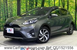 toyota aqua 2019 CFJ1521556