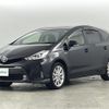 toyota prius-α 2017 CFJ1624876 image 12