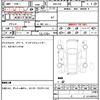 nissan skyline 2011 quick_quick_DBA-V36_502164 image 7