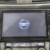 nissan x-trail 2020 -NISSAN--X-Trail DBA-T32--T32-065529---NISSAN--X-Trail DBA-T32--T32-065529- image 9