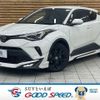 toyota c-hr 2021 CFJ1821481 image 1
