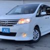 nissan serena 2013 -NISSAN--Serena DAA-HC26--HC26-086890---NISSAN--Serena DAA-HC26--HC26-086890- image 1