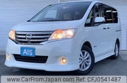 nissan serena 2013 -NISSAN--Serena DAA-HC26--HC26-086890---NISSAN--Serena DAA-HC26--HC26-086890-