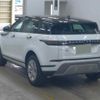 land-rover range-rover-evoque 2019 CFJ1778371 image 2