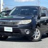 subaru forester 2008 CFJ1784623 image 21