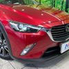 mazda cx-3 2016 -MAZDA--CX-3 LDA-DK5FW--DK5FW-131623---MAZDA--CX-3 LDA-DK5FW--DK5FW-131623- image 15