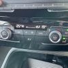 bmw x2 2021 -BMW--BMW X2 3DA-YK20--WBAYK720405R53958---BMW--BMW X2 3DA-YK20--WBAYK720405R53958- image 10