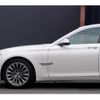 bmw 7-series 2015 quick_quick_YA30_WBAYA620X0D340147 image 15