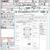 honda n-box 2012 CFJ1666226 image 21