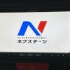 honda n-box-plus 2012 CFJ1710630 image 4