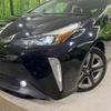 toyota prius 2020 -TOYOTA--Prius DAA-ZVW51--ZVW51-6149368---TOYOTA--Prius DAA-ZVW51--ZVW51-6149368- image 9