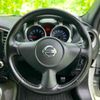 nissan juke 2011 CFJ1742388 image 14
