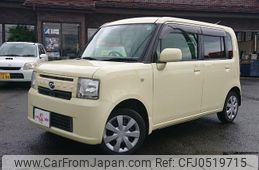 daihatsu move-conte 2013 -DAIHATSU 【名変中 】--Move Conte L585S--0035429---DAIHATSU 【名変中 】--Move Conte L585S--0035429-