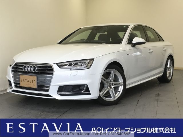 audi a4 2016 -AUDI--Audi A4 ABA-8WCVK--WAUZZZF44HA067540---AUDI--Audi A4 ABA-8WCVK--WAUZZZF44HA067540- image 1