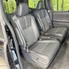 toyota noah 2022 -TOYOTA--Noah 6AA-ZWR90W--ZWR90-0014513---TOYOTA--Noah 6AA-ZWR90W--ZWR90-0014513- image 9