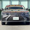lexus ls 2017 CFJ1662562 image 12