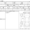 nissan march 2021 -NISSAN--March DBA-K13--K13-732975---NISSAN--March DBA-K13--K13-732975- image 3