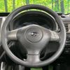 subaru forester 2010 -SUBARU--Forester DBA-SH5--SH5-057530---SUBARU--Forester DBA-SH5--SH5-057530- image 12