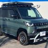 mitsubishi delica-mini 2023 -MITSUBISHI--Delica Mini 4AA-B38A--B38A-0500385---MITSUBISHI--Delica Mini 4AA-B38A--B38A-0500385- image 17