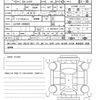 subaru stella 2022 quick_quick_5BA-LA150F_LA150F-2609062 image 21