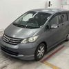 honda freed 2010 -HONDA--Freed GB3-1193618---HONDA--Freed GB3-1193618- image 5