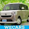 daihatsu move-canbus 2019 CFJ1624315 image 1