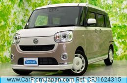 daihatsu move-canbus 2019 CFJ1624315