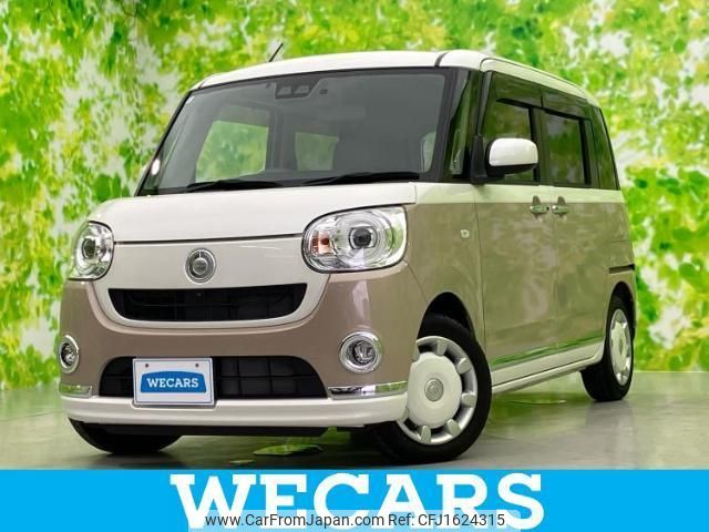 daihatsu move-canbus 2019 CFJ1624315 image 1