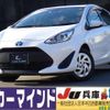 toyota aqua 2019 quick_quick_DAA-NHP10_NHP10-2631375 image 1