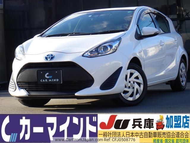 toyota aqua 2019 quick_quick_DAA-NHP10_NHP10-2631375 image 1