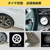 lexus es 2020 -LEXUS 【名変中 】--Lexus ES AXZH11--1000524---LEXUS 【名変中 】--Lexus ES AXZH11--1000524- image 6