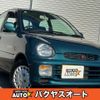 mitsubishi minica 1996 quick_quick_H31A_H31A-0508210 image 1