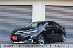 toyota prius-phv 2018 quick_quick_ZVW52_ZVW52-3097887