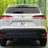 toyota corolla-cross 2024 CFJ1404751 image 15