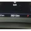 cadillac xt6 2020 -GM 【世田谷 316】--Cadillac XT6 C1TL--1GYFP9R56LZ204312---GM 【世田谷 316】--Cadillac XT6 C1TL--1GYFP9R56LZ204312- image 19