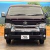 toyota hiace-van 2019 quick_quick_TRH211K_TRH211-8008960 image 14