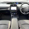 toyota prius 2020 CFJ1578232 image 16