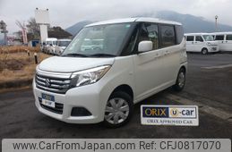 suzuki solio 2020 -SUZUKI--Solio DBA-MA26S--MA26S-263094---SUZUKI--Solio DBA-MA26S--MA26S-263094-